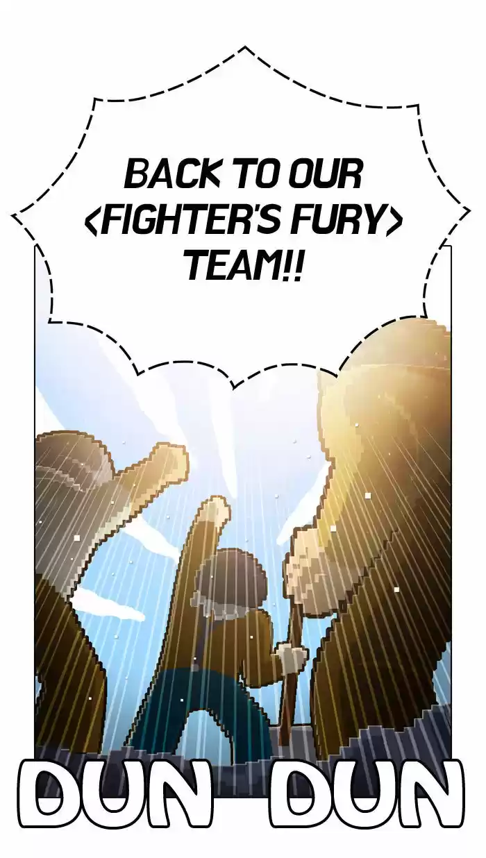 Guardians of the Video Game 55