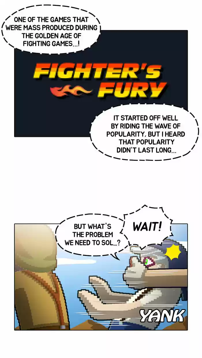 Guardians of the Video Game 55