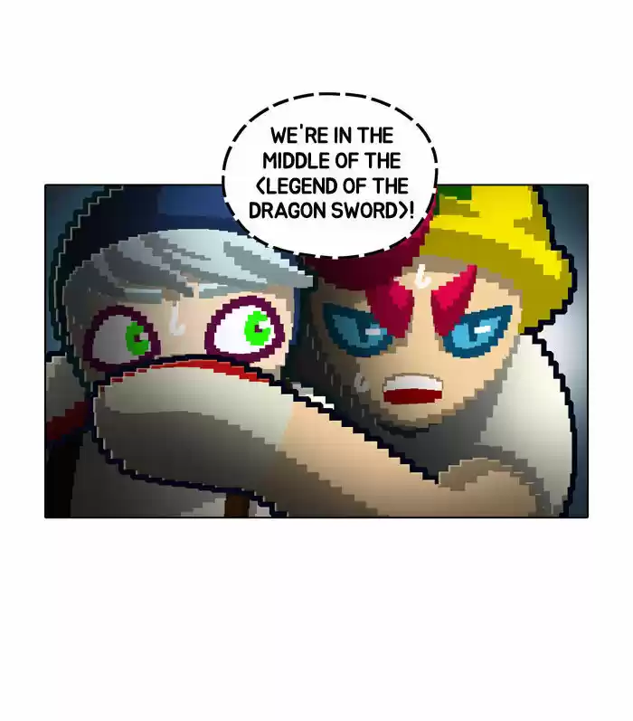 Guardians of the Video Game 55