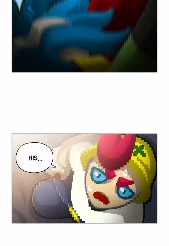 Guardians of the Video Game 55