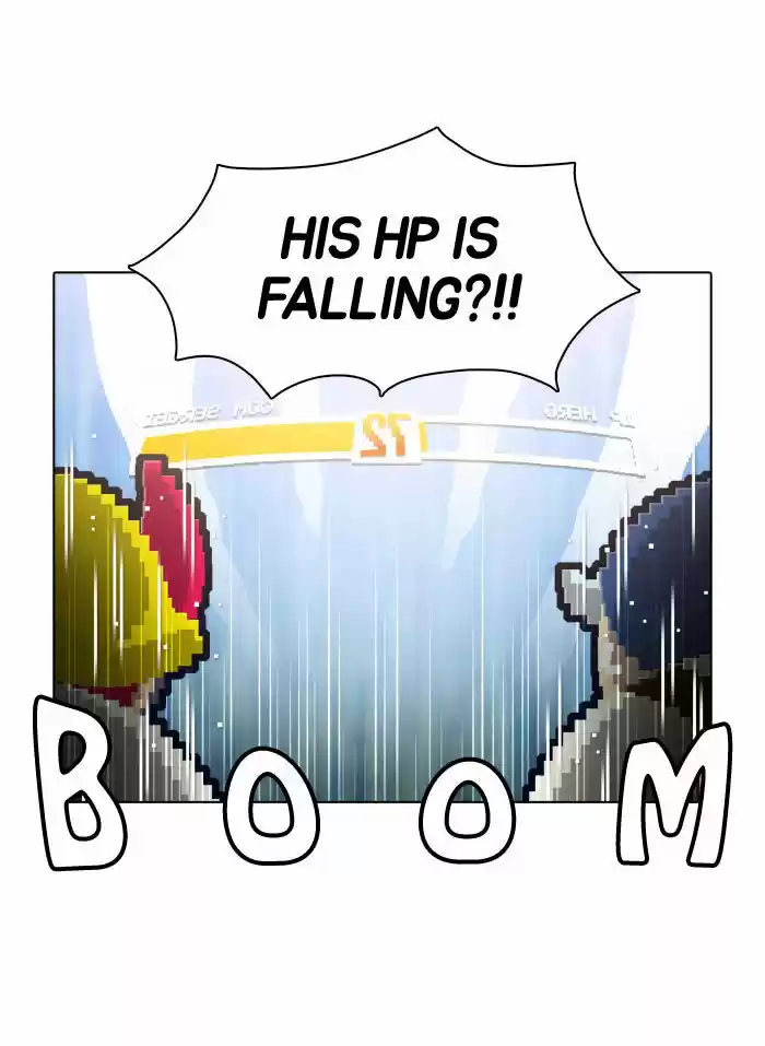 Guardians of the Video Game 55