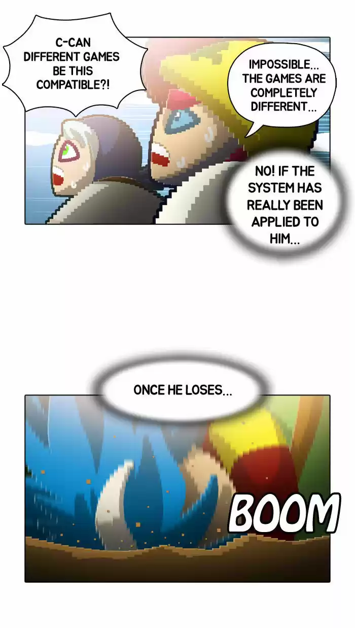 Guardians of the Video Game 55