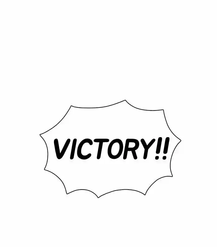 Guardians of the Video Game 56