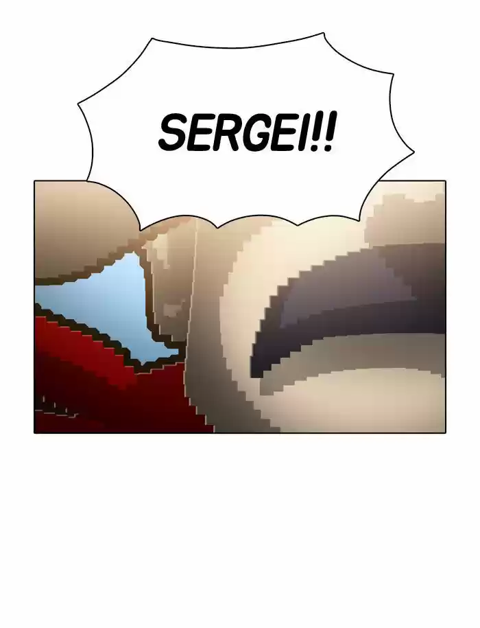 Guardians of the Video Game 56