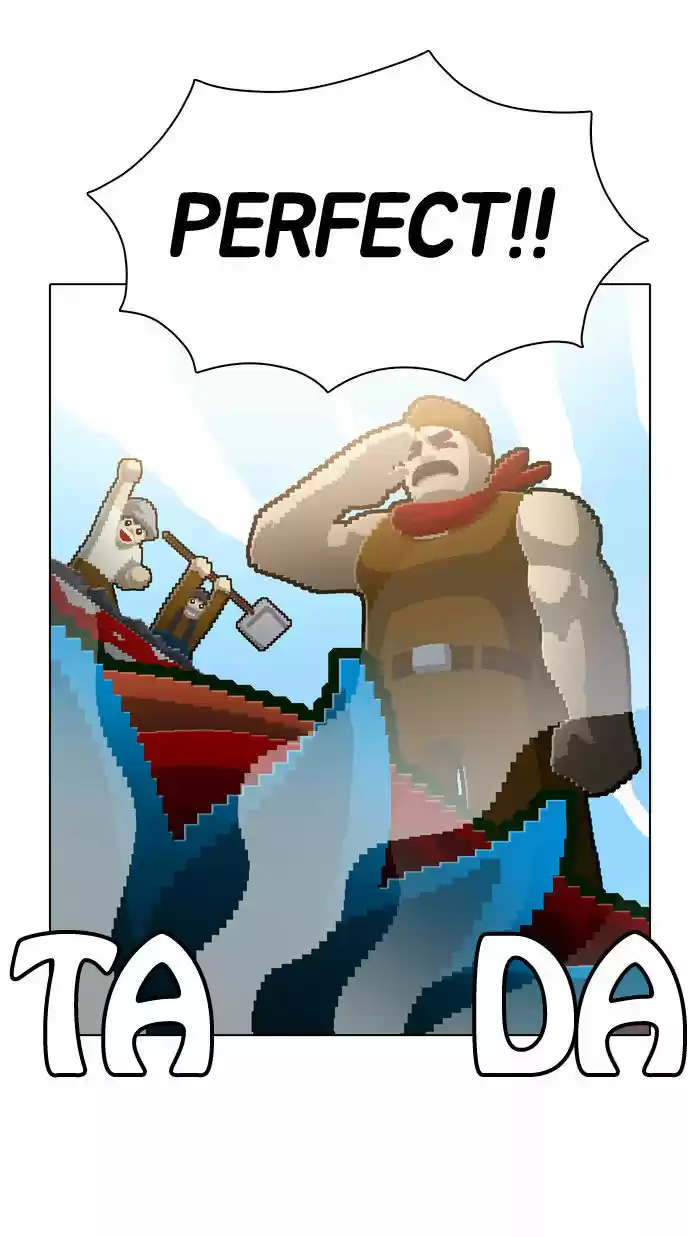 Guardians of the Video Game 56