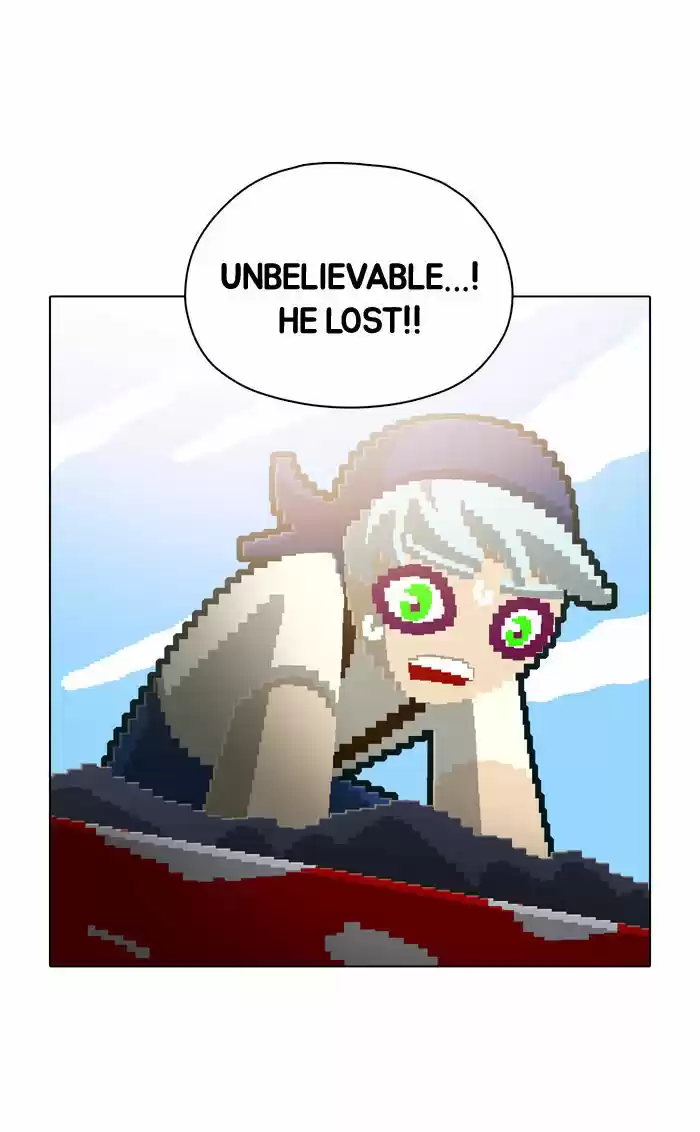 Guardians of the Video Game 56