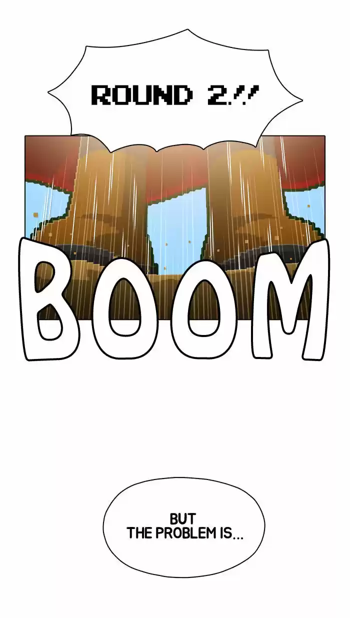 Guardians of the Video Game 56