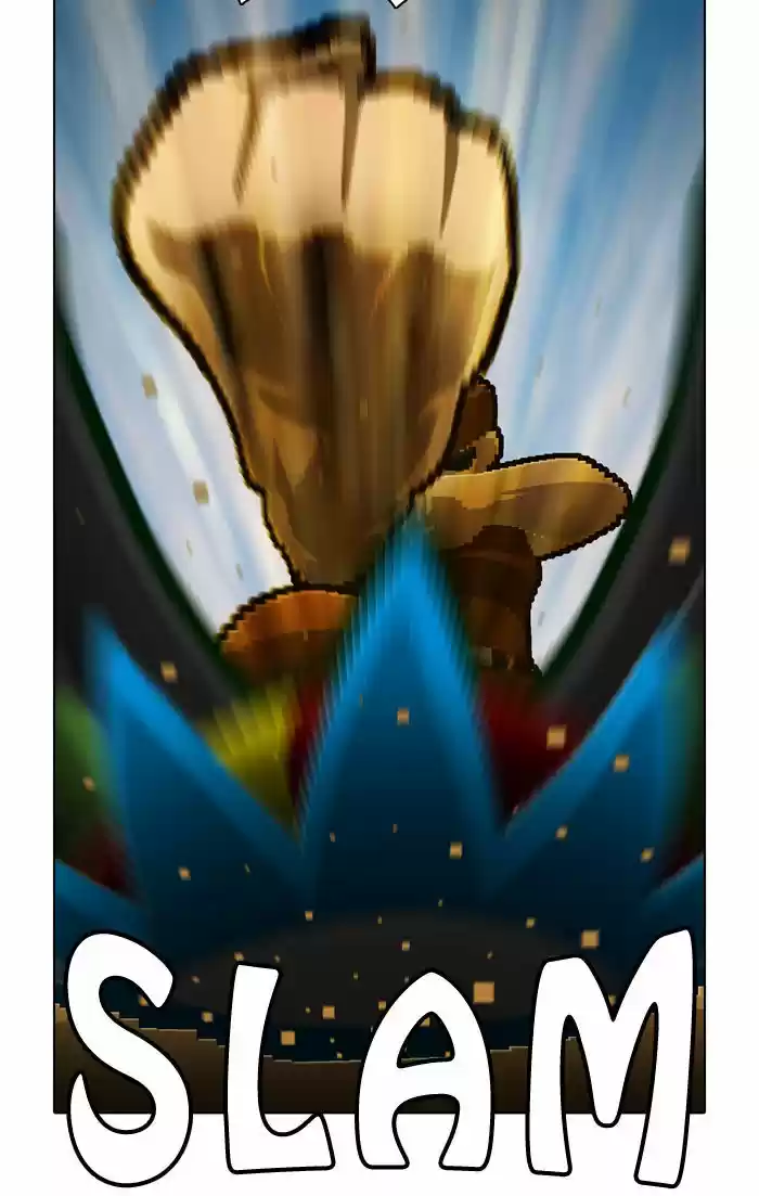 Guardians of the Video Game 56