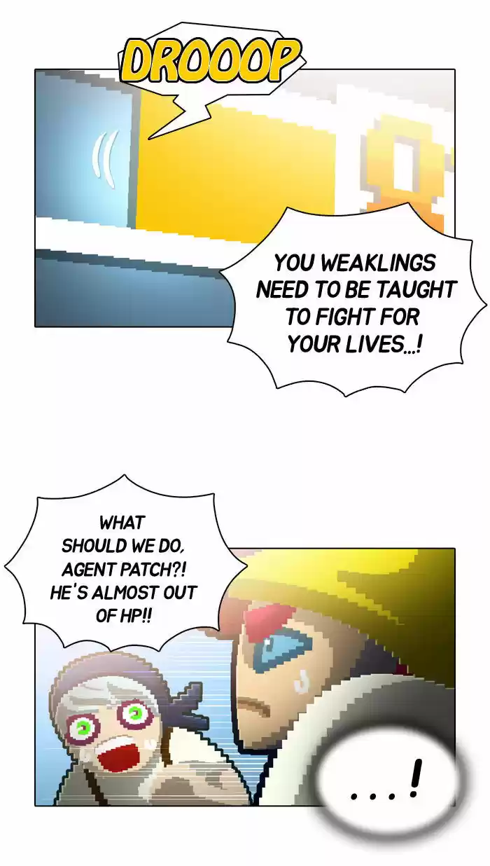 Guardians of the Video Game 56