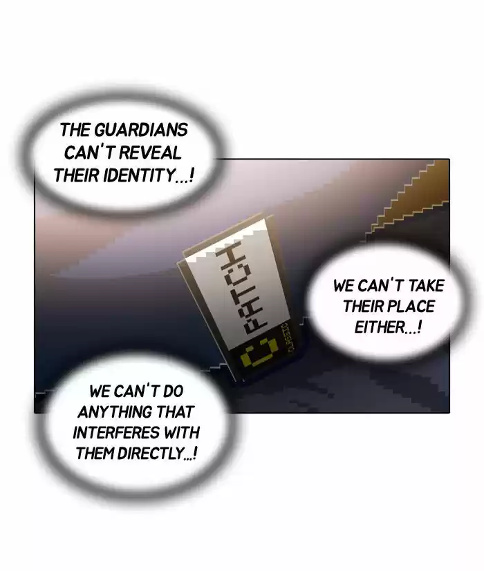 Guardians of the Video Game 56