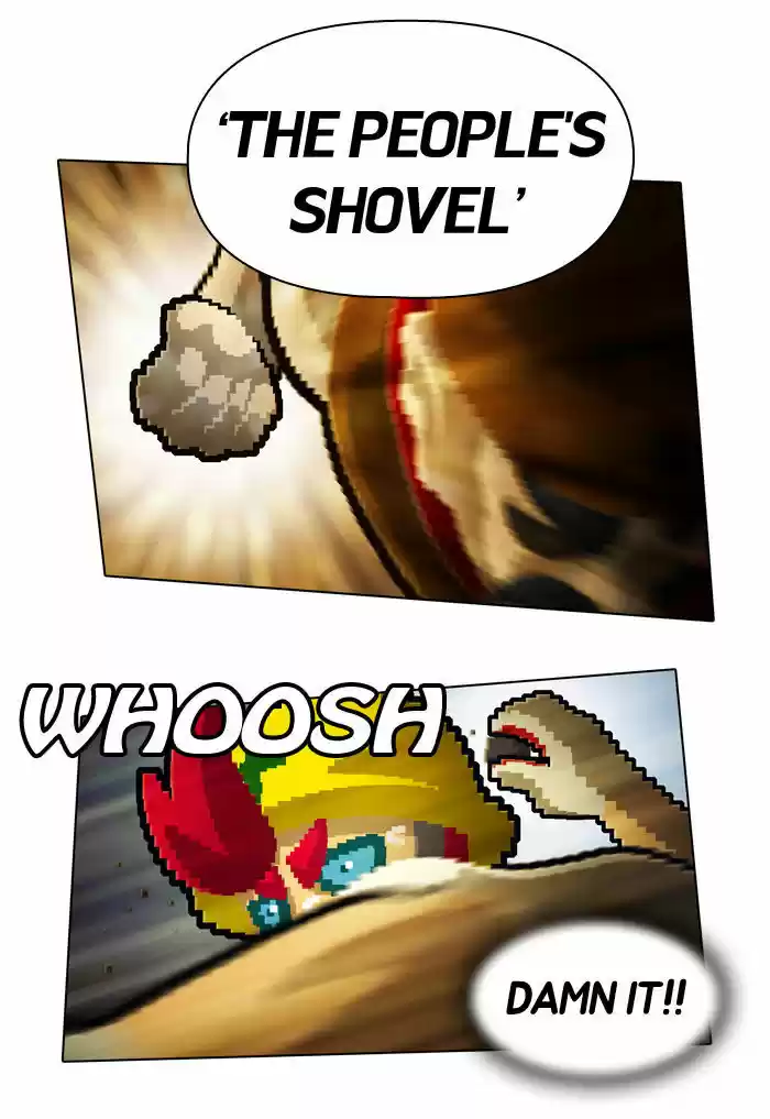 Guardians of the Video Game 56