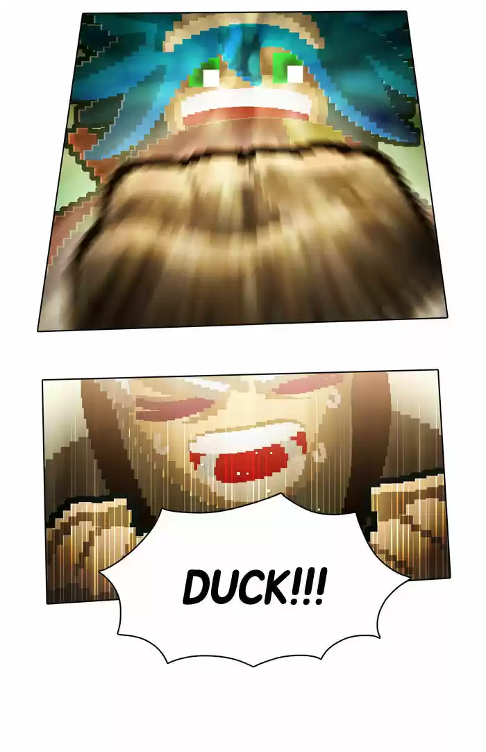 Guardians of the Video Game 56