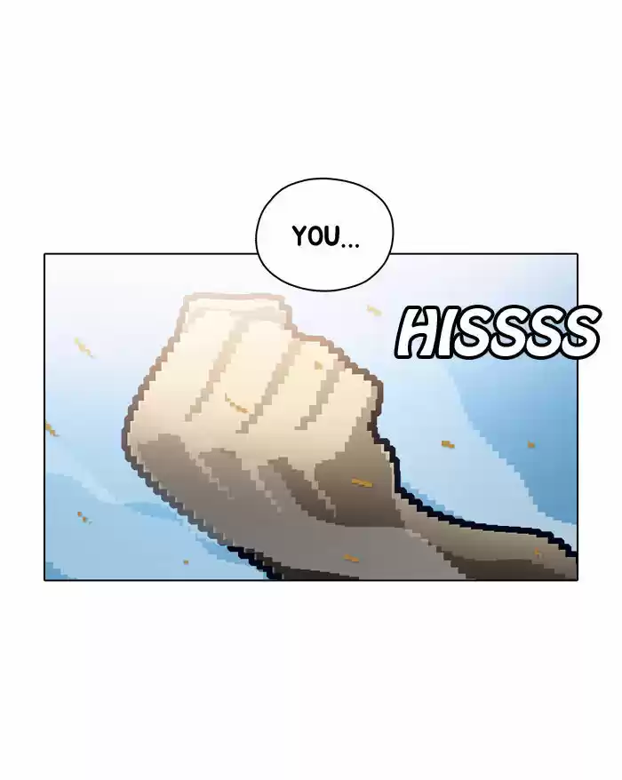 Guardians of the Video Game 56