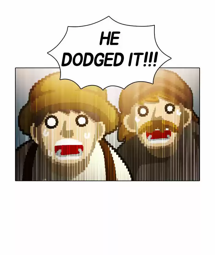 Guardians of the Video Game 56