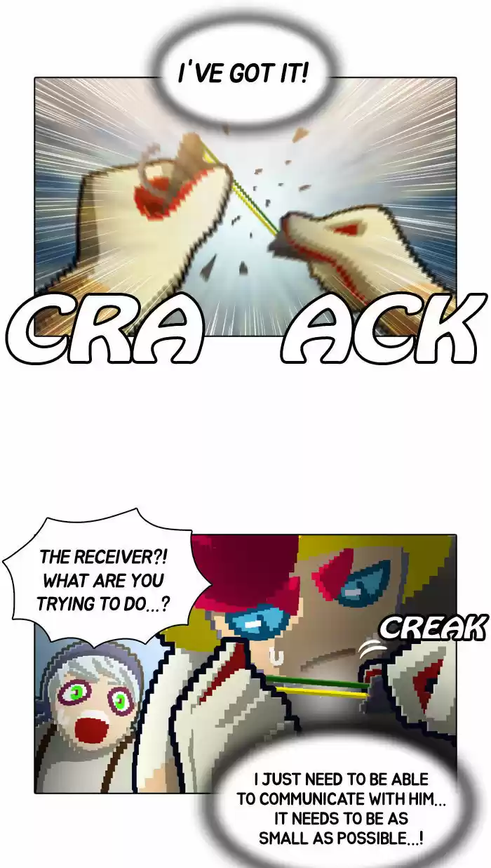 Guardians of the Video Game 56