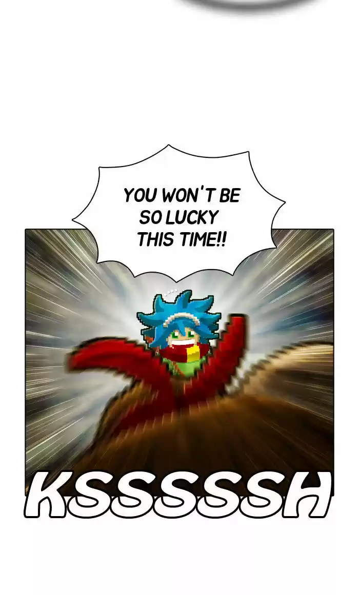 Guardians of the Video Game 56