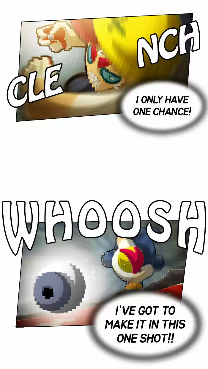 Guardians of the Video Game 56