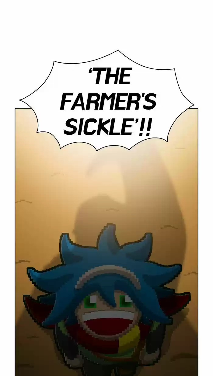 Guardians of the Video Game 56