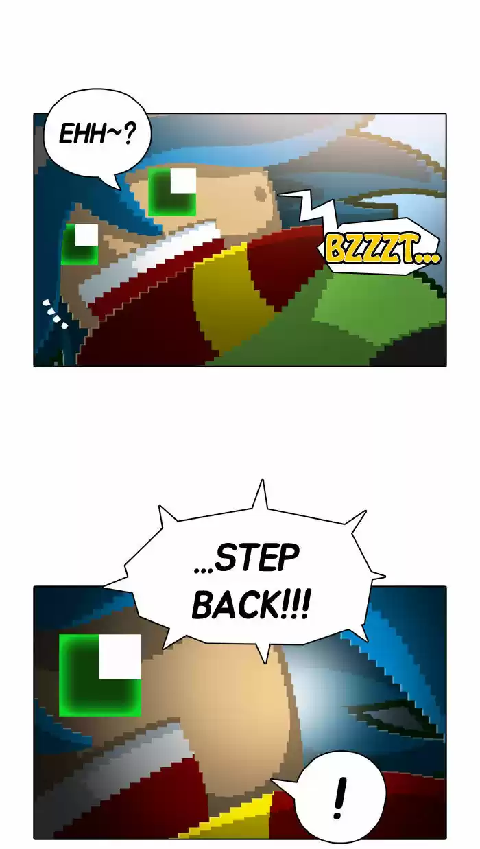 Guardians of the Video Game 56