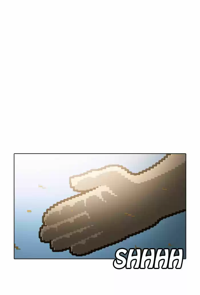 Guardians of the Video Game 56