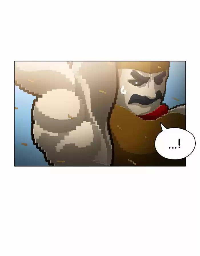 Guardians of the Video Game 56