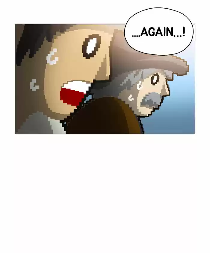 Guardians of the Video Game 56