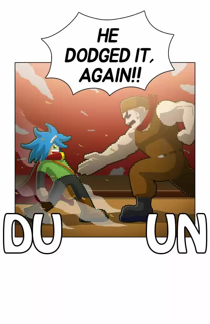 Guardians of the Video Game 56