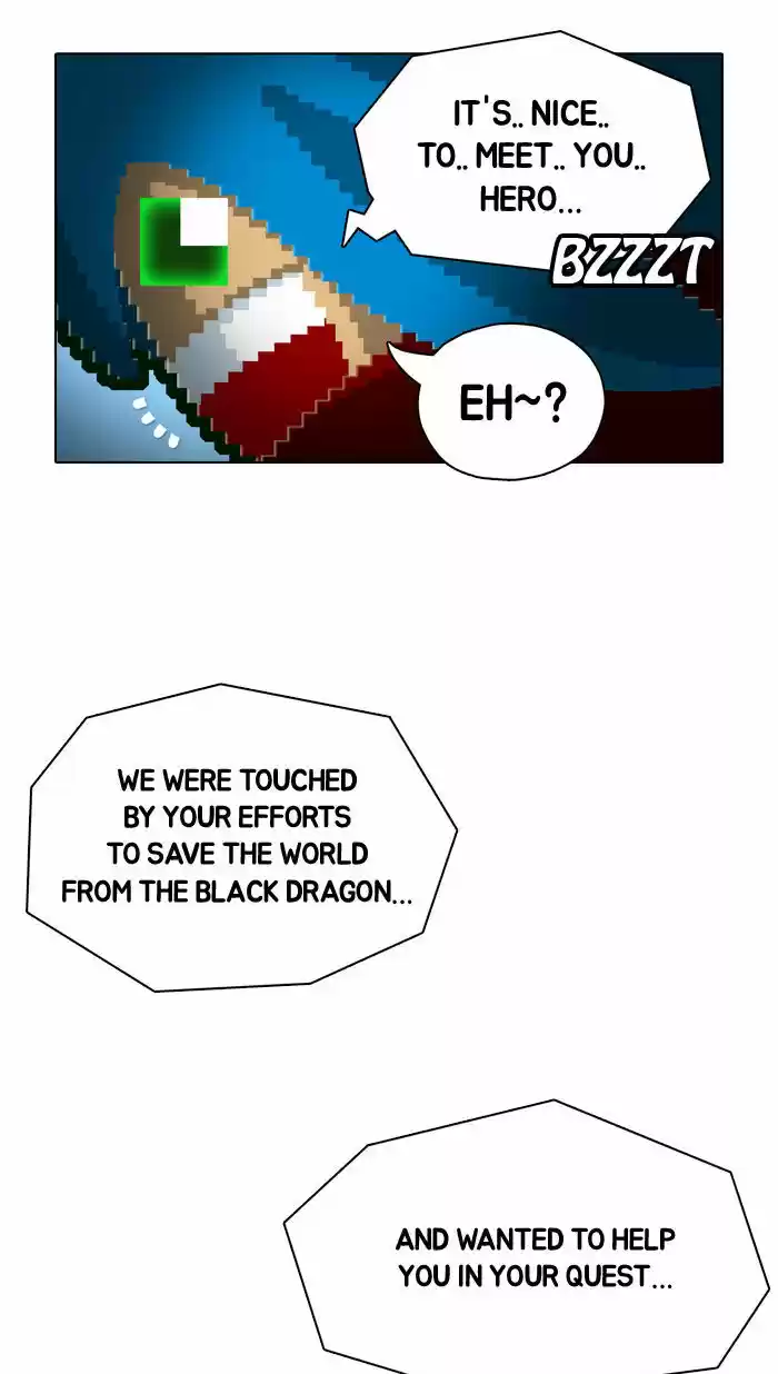 Guardians of the Video Game 56