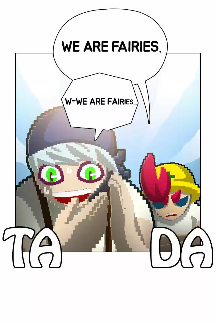 Guardians of the Video Game 56