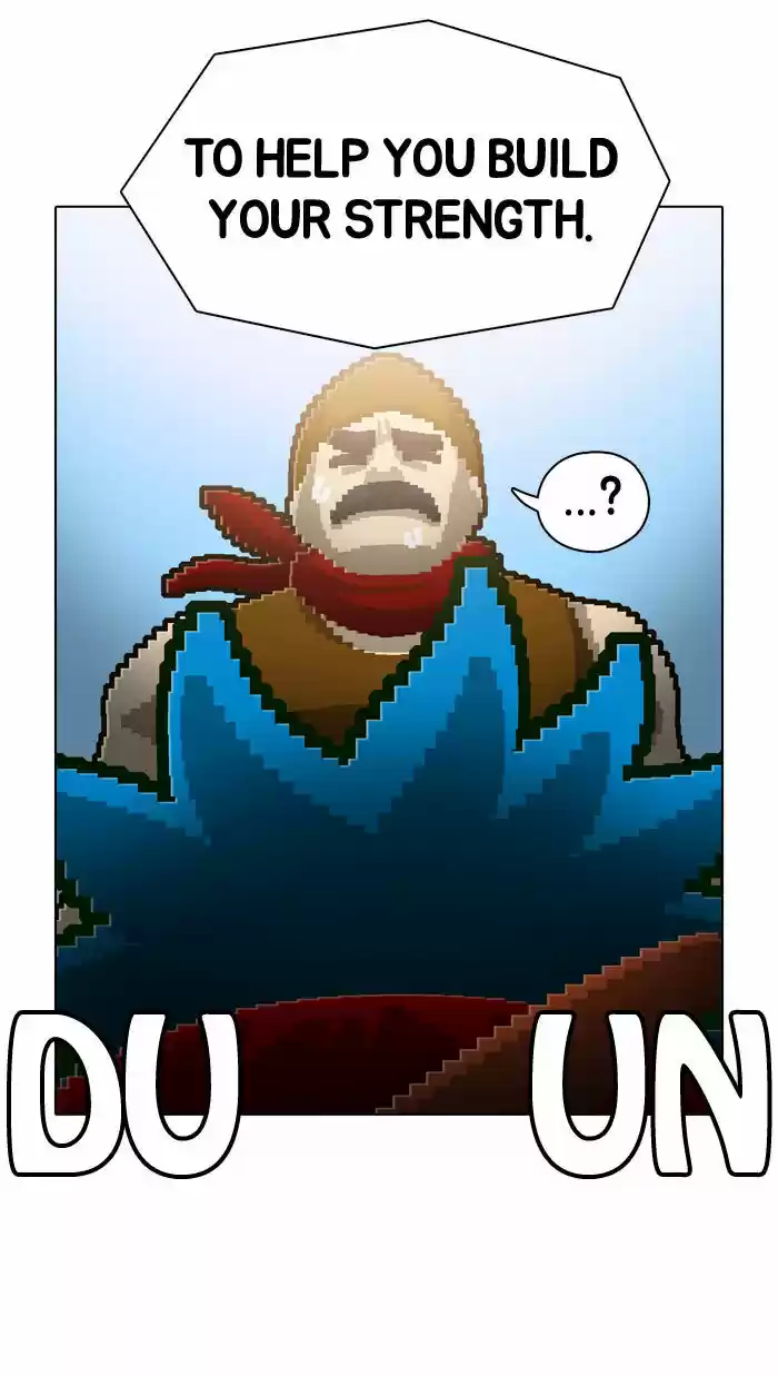 Guardians of the Video Game 56