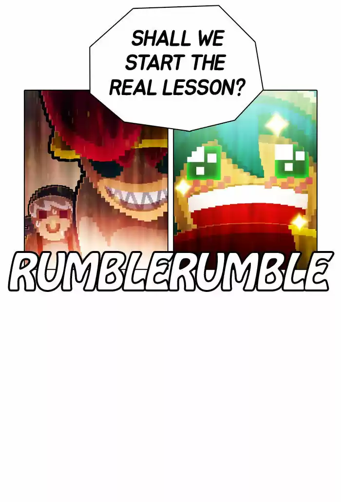 Guardians of the Video Game 56