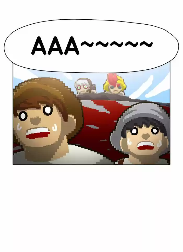 Guardians of the Video Game 57