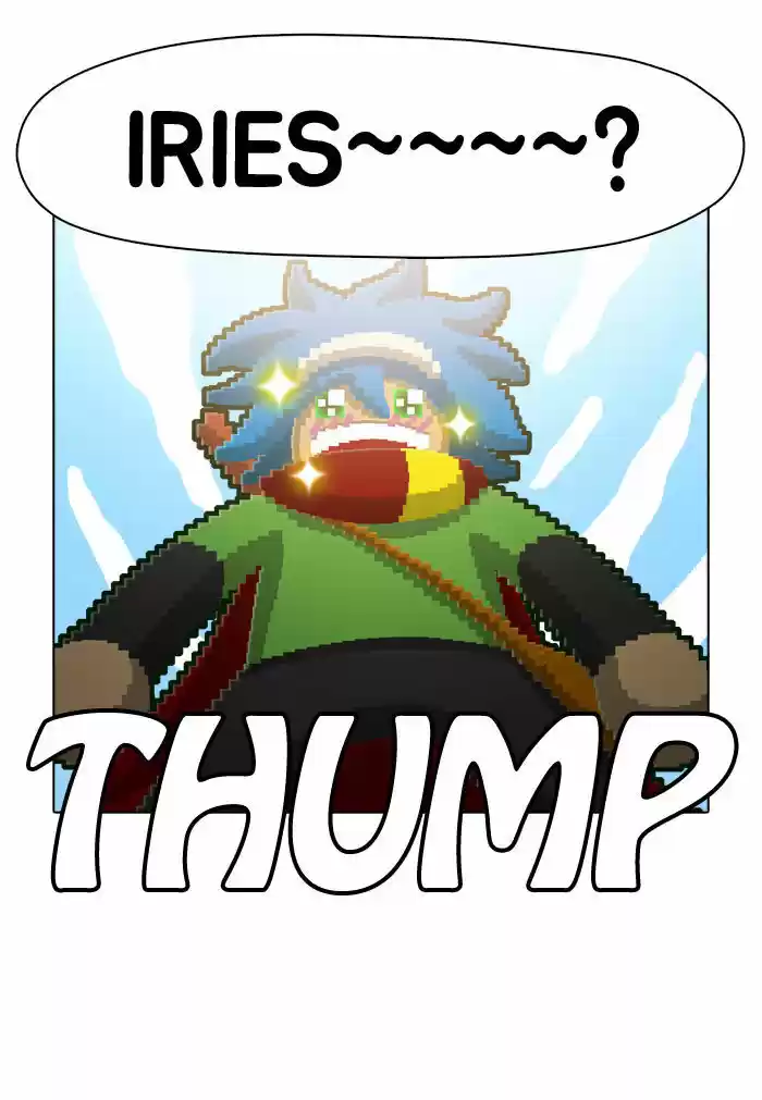 Guardians of the Video Game 57