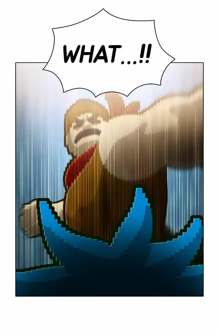 Guardians of the Video Game 57