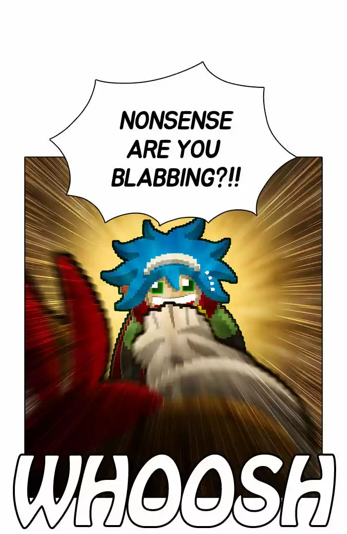 Guardians of the Video Game 57