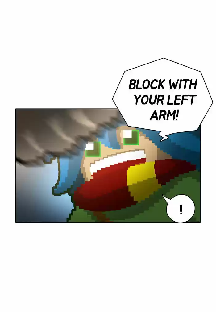 Guardians of the Video Game 57