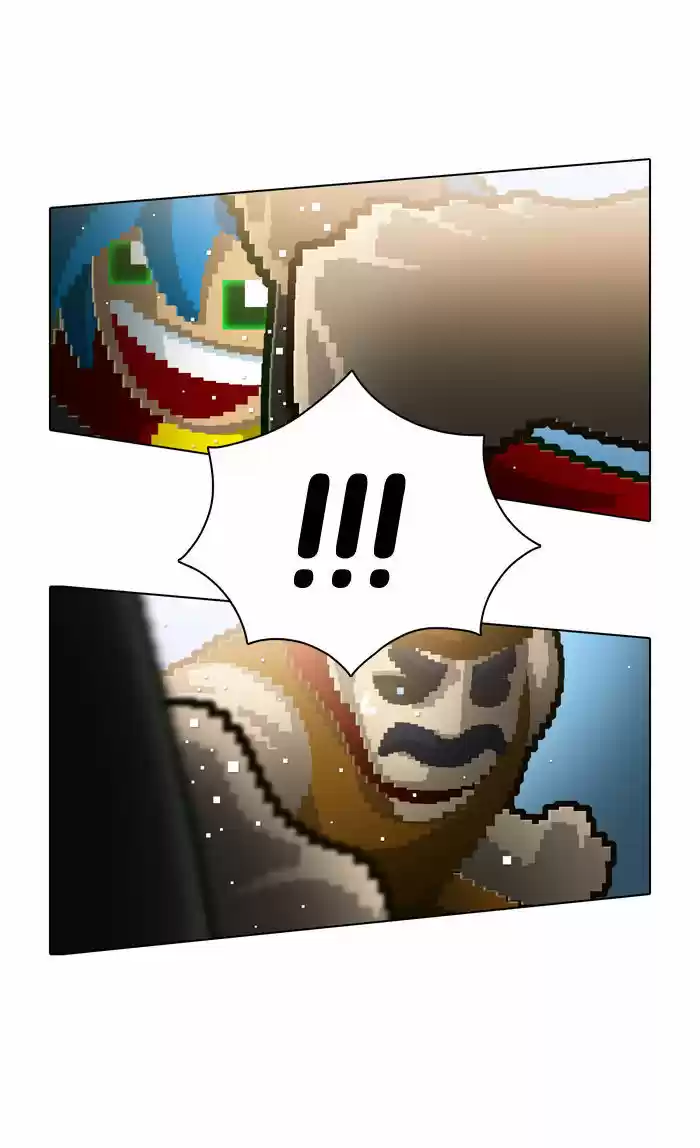 Guardians of the Video Game 57