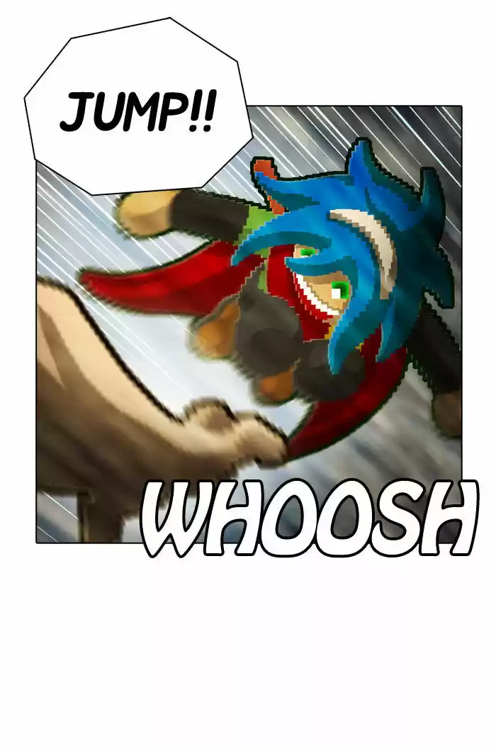 Guardians of the Video Game 57