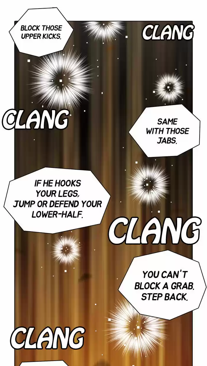 Guardians of the Video Game 57