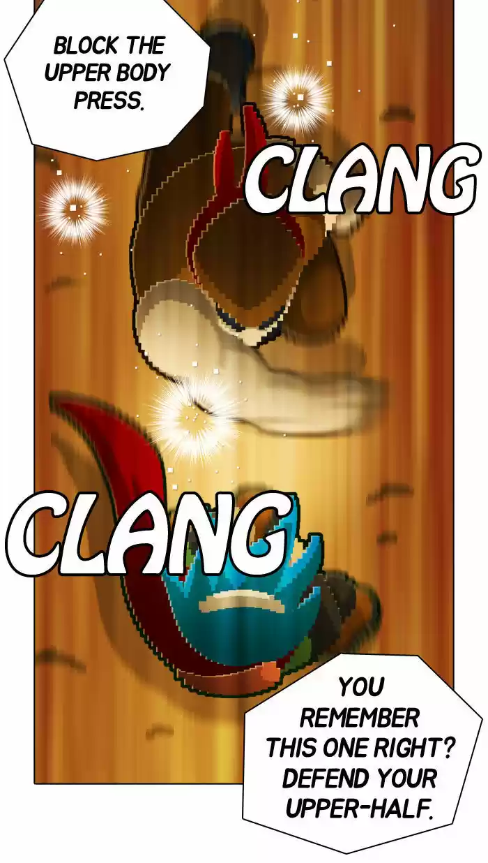 Guardians of the Video Game 57