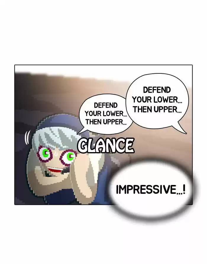 Guardians of the Video Game 57