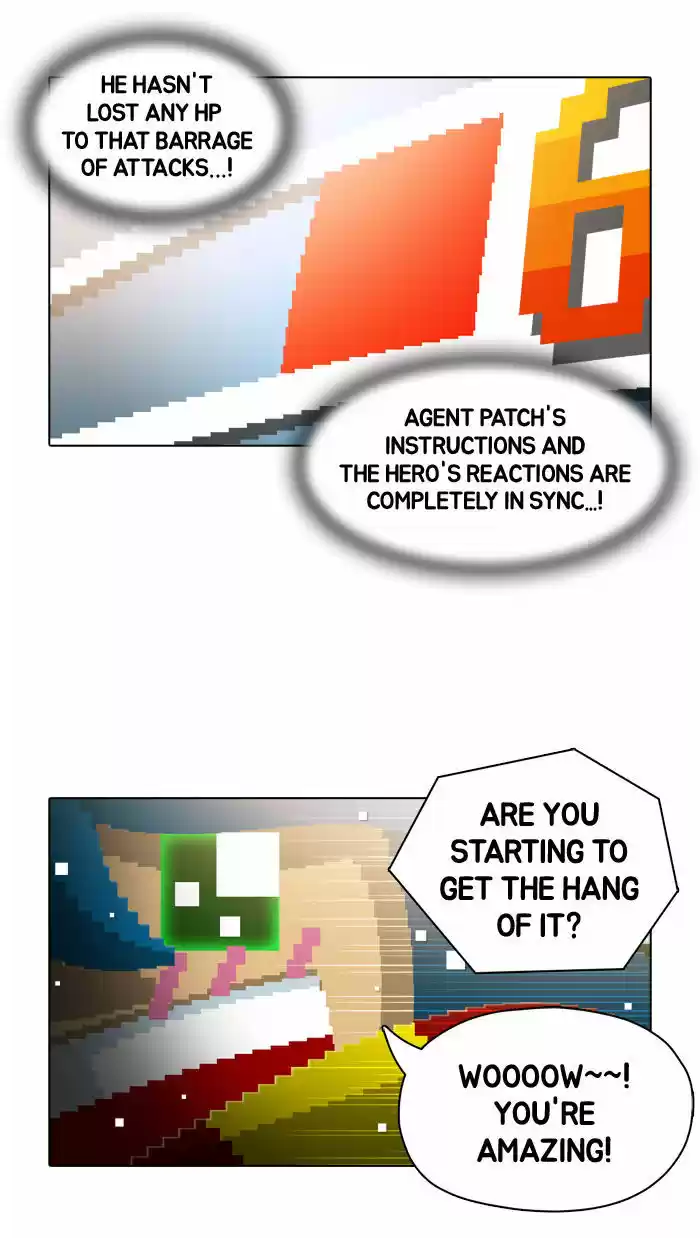 Guardians of the Video Game 57