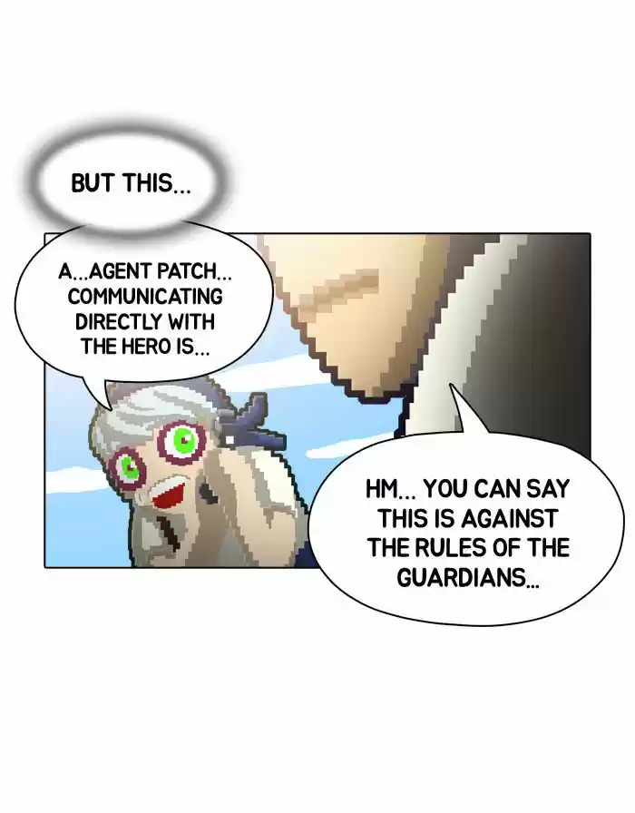 Guardians of the Video Game 57