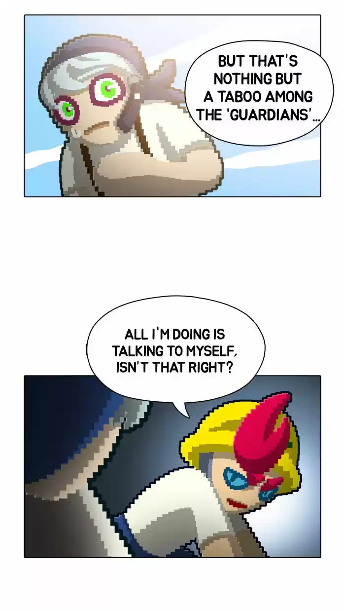 Guardians of the Video Game 57