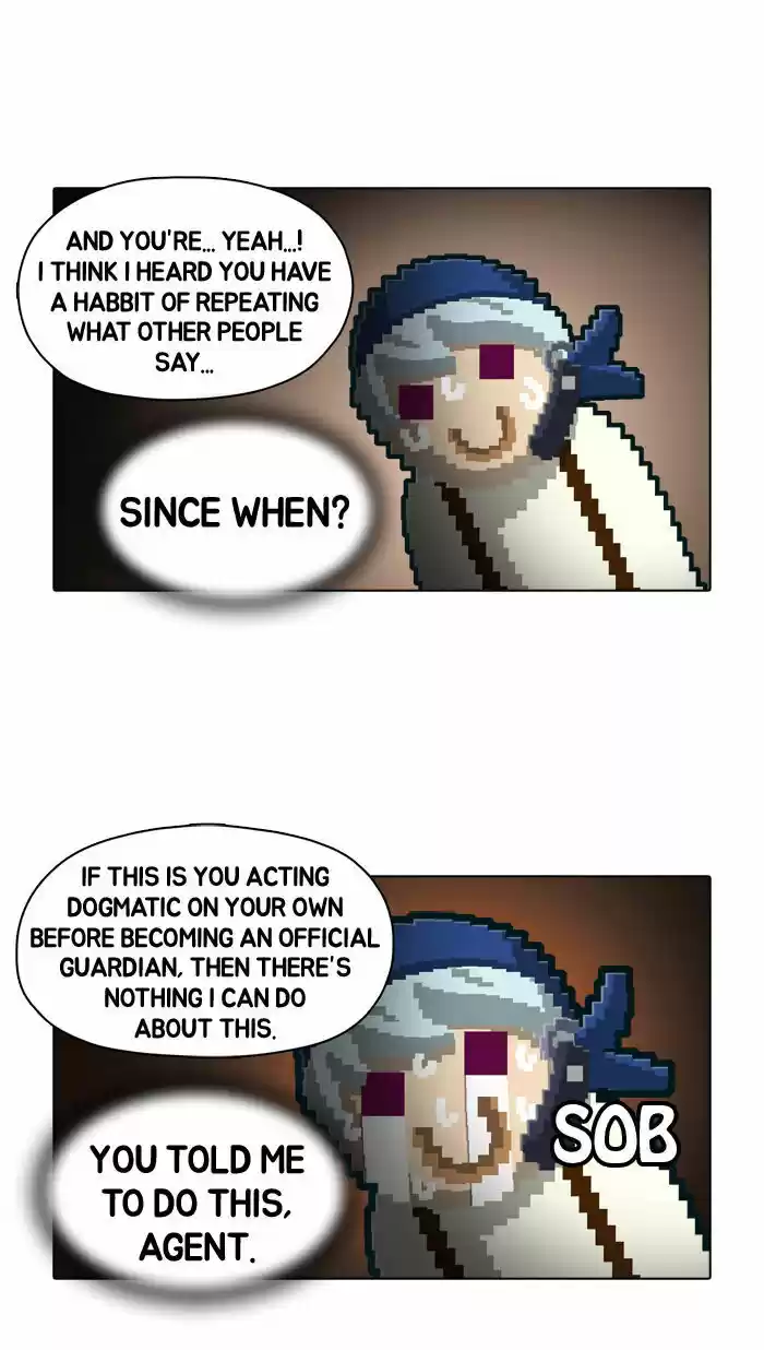 Guardians of the Video Game 57