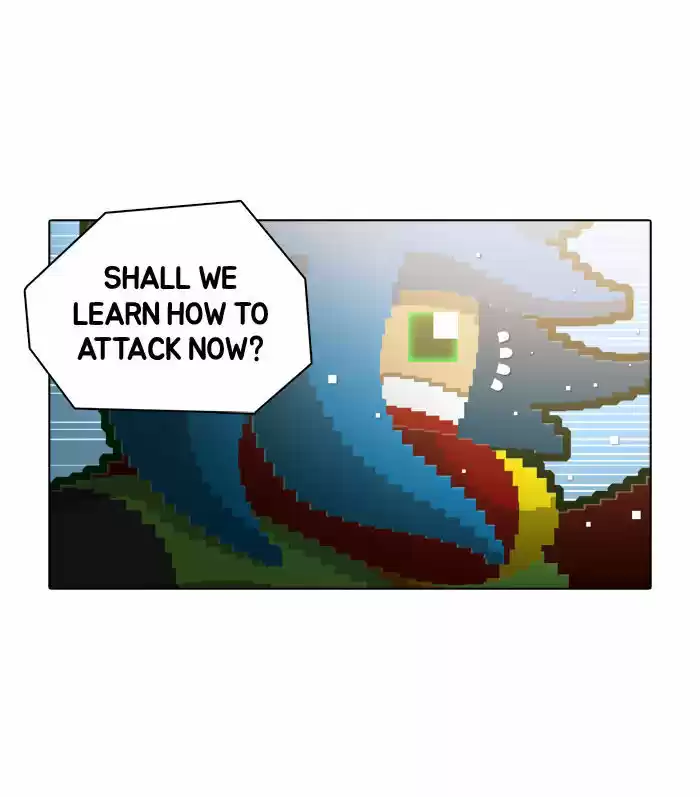 Guardians of the Video Game 57