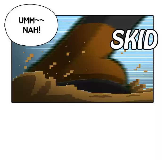 Guardians of the Video Game 57