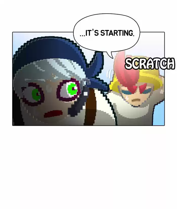 Guardians of the Video Game 57