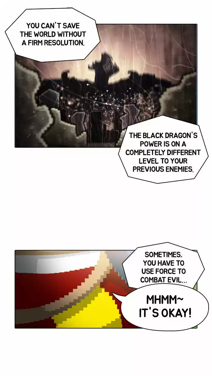 Guardians of the Video Game 57