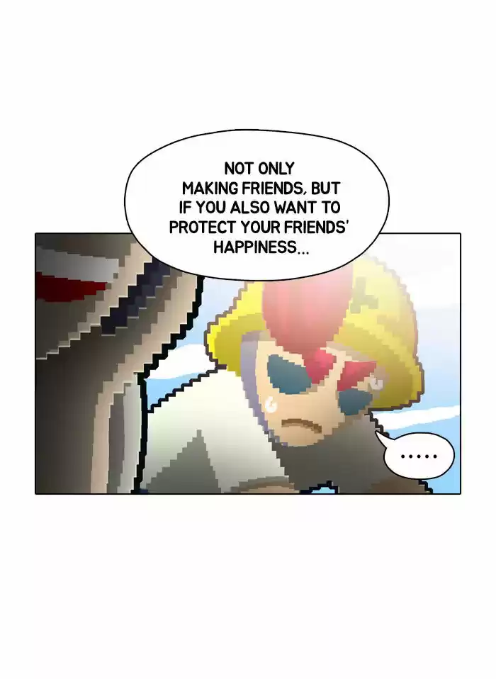 Guardians of the Video Game 57